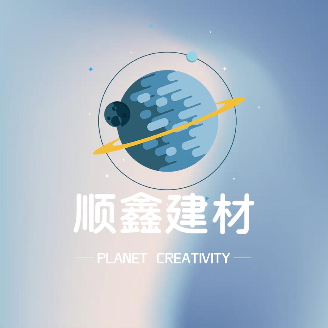 顺鑫木饰面防撞板工厂