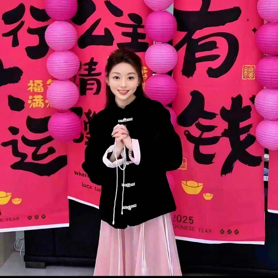 特别