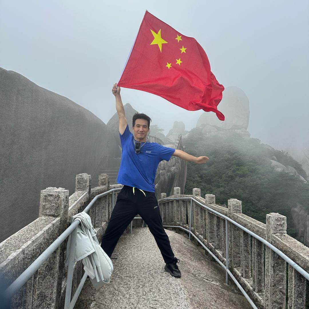 陈大鲜