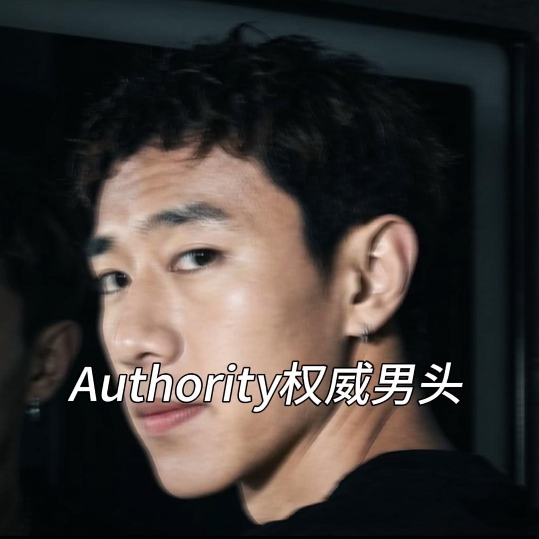 阿玖