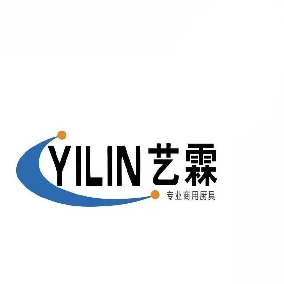 山东艺霖厨具杭厨冷柜源头工厂
