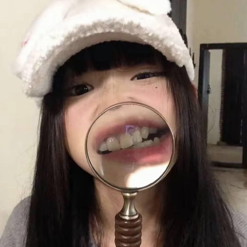 你莓柿吧