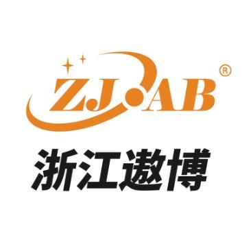 浙江遨博机器人(智能机床)