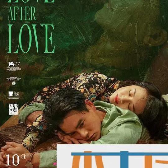 剪刀说剧小子🔥