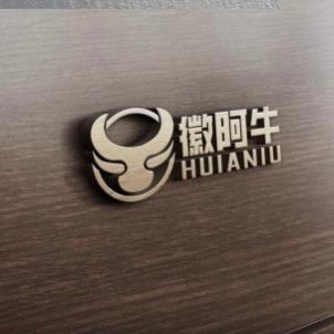 徽阿牛牛肉制品专卖店