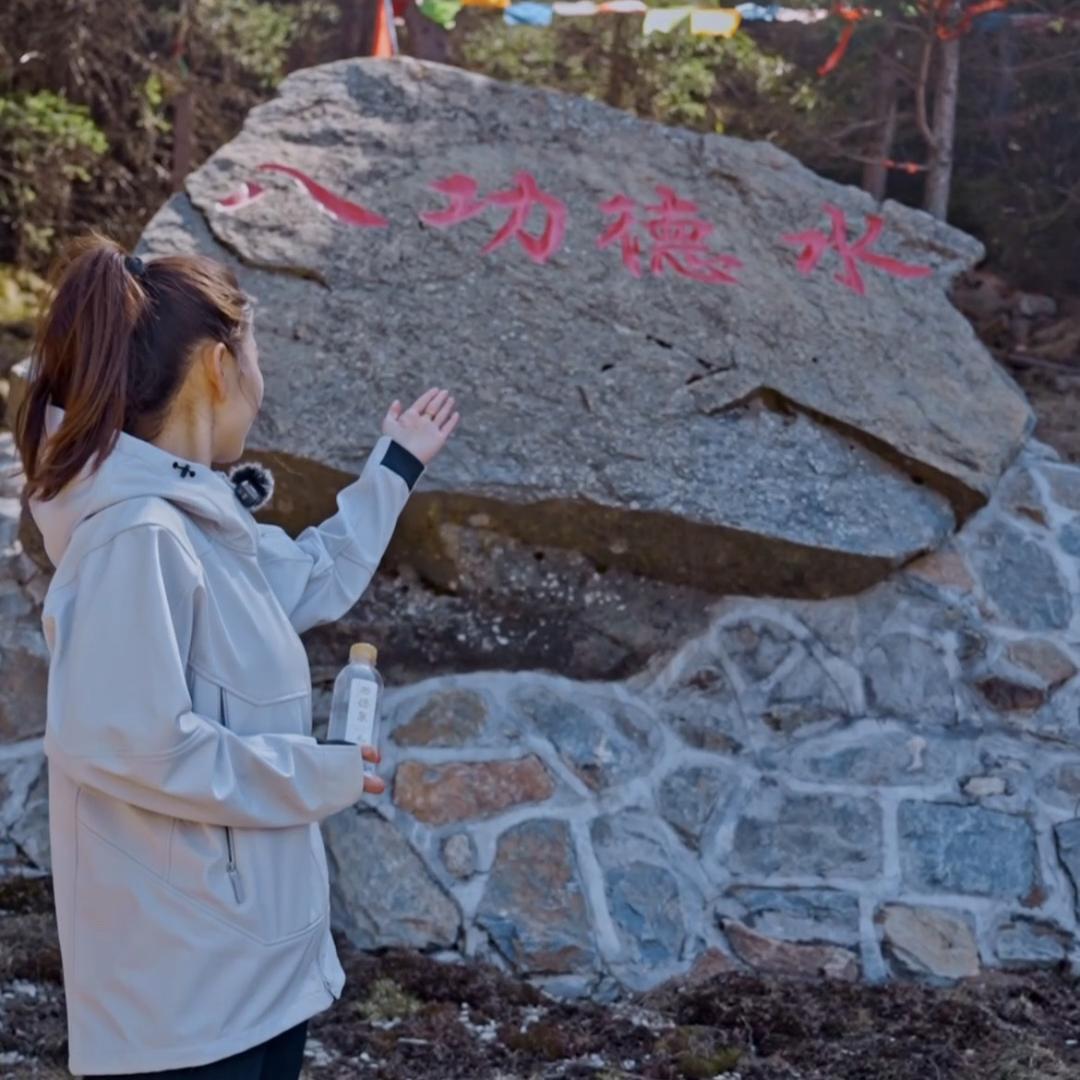 五台山下小姐姐