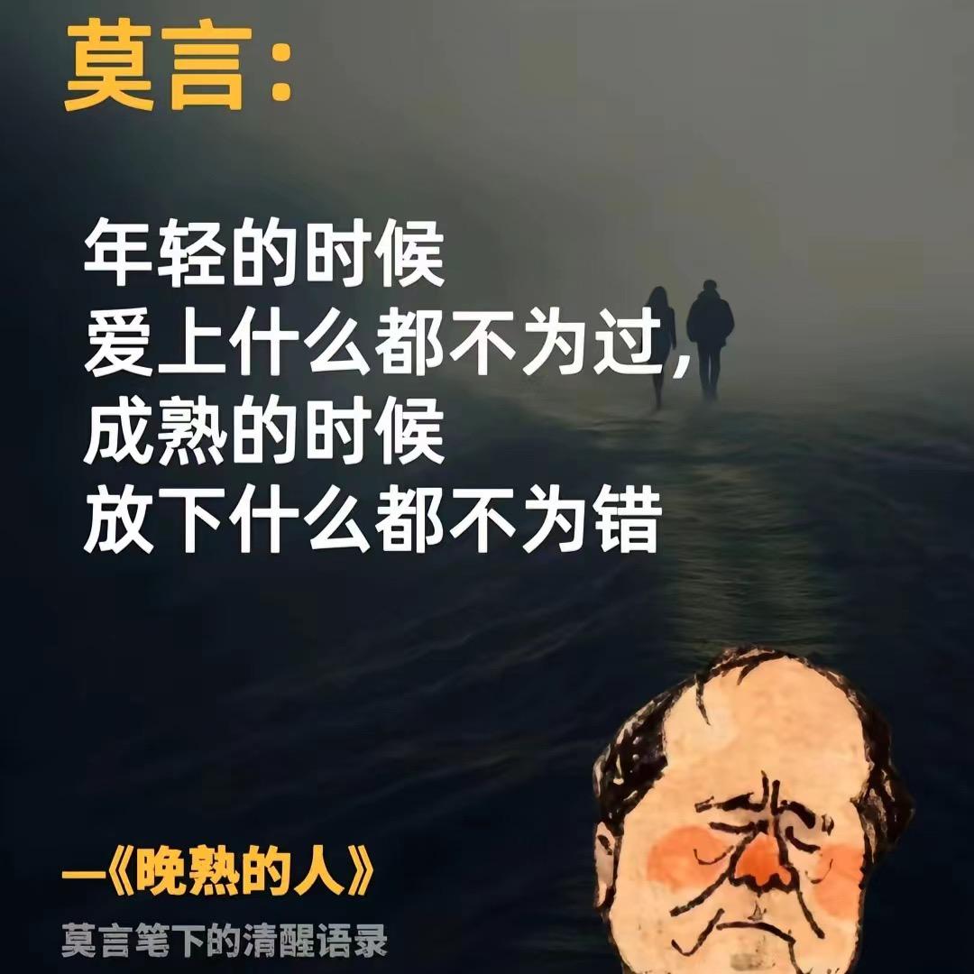 @足迹👣
