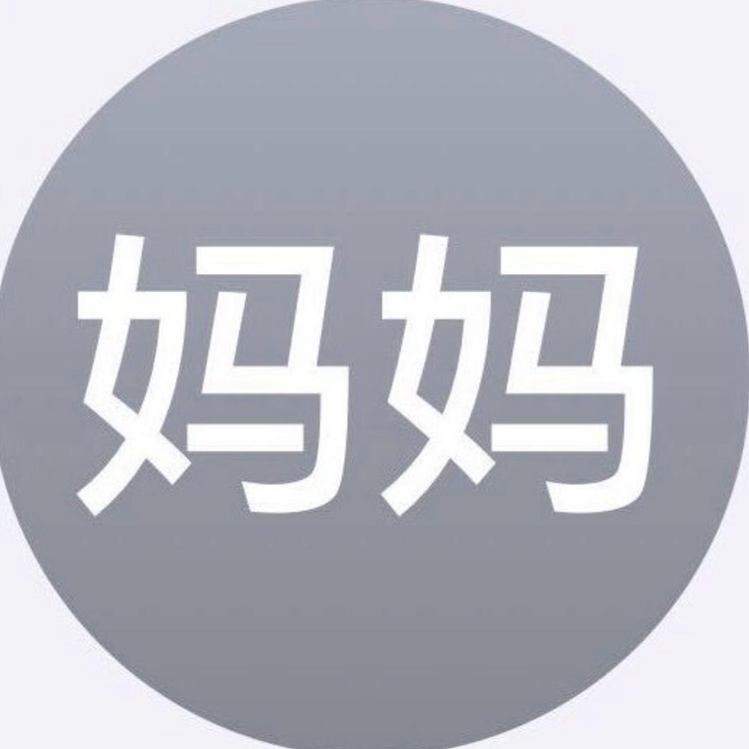 许嵩说紫色的妹妹最有韵味