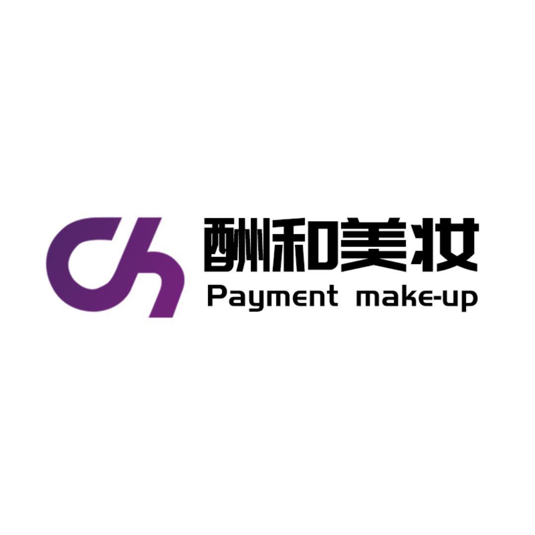 酬和美妆海外专营店