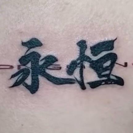 星辰大海🐬