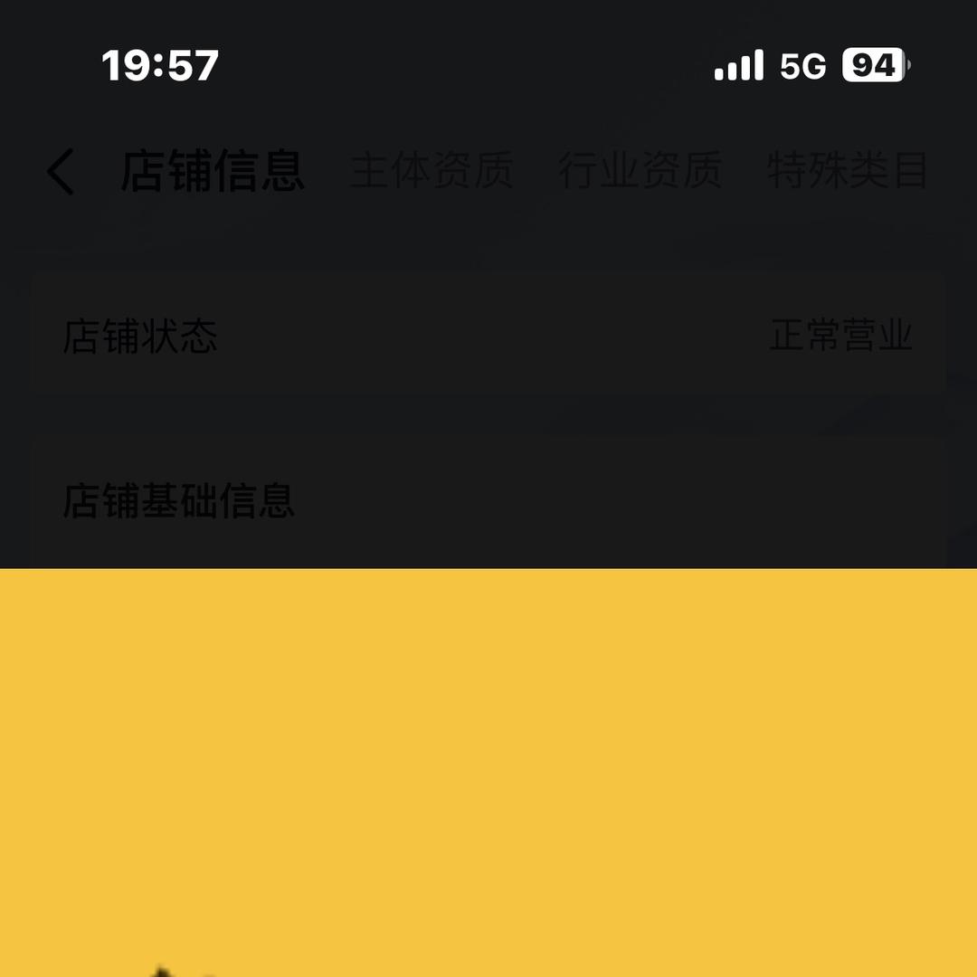汇众五金
