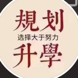 高考河南升学