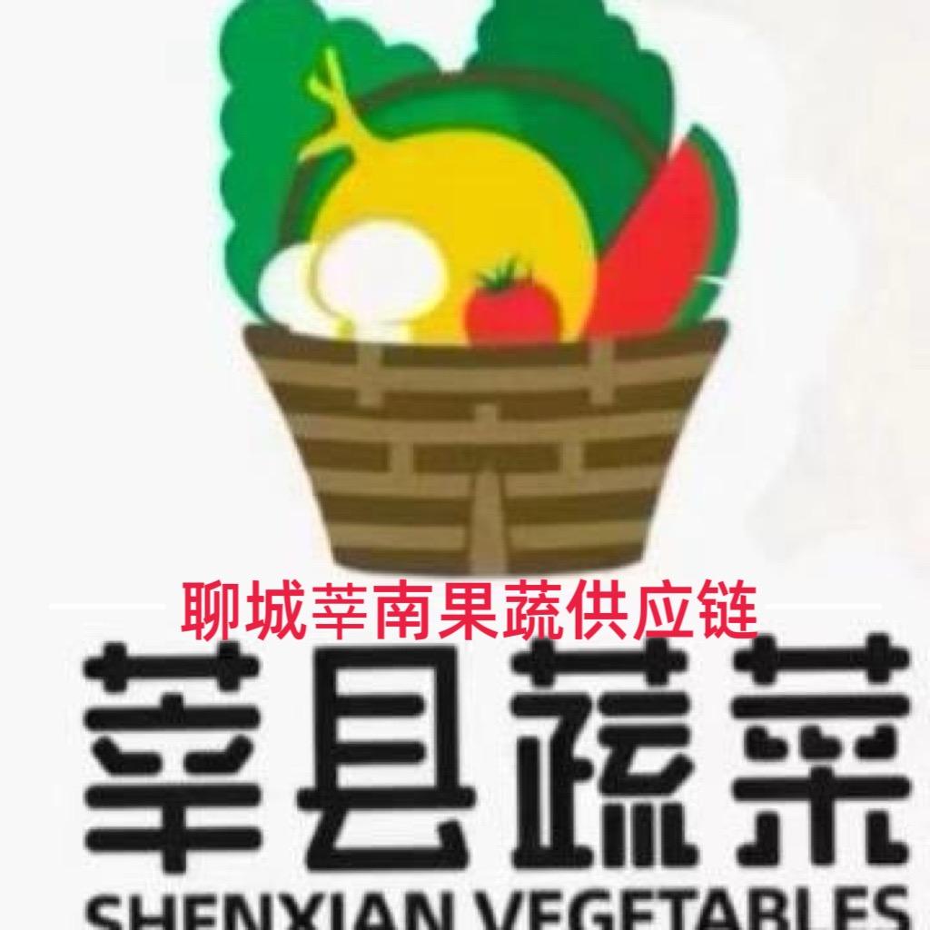 聊城令威-蔬菜供应基地