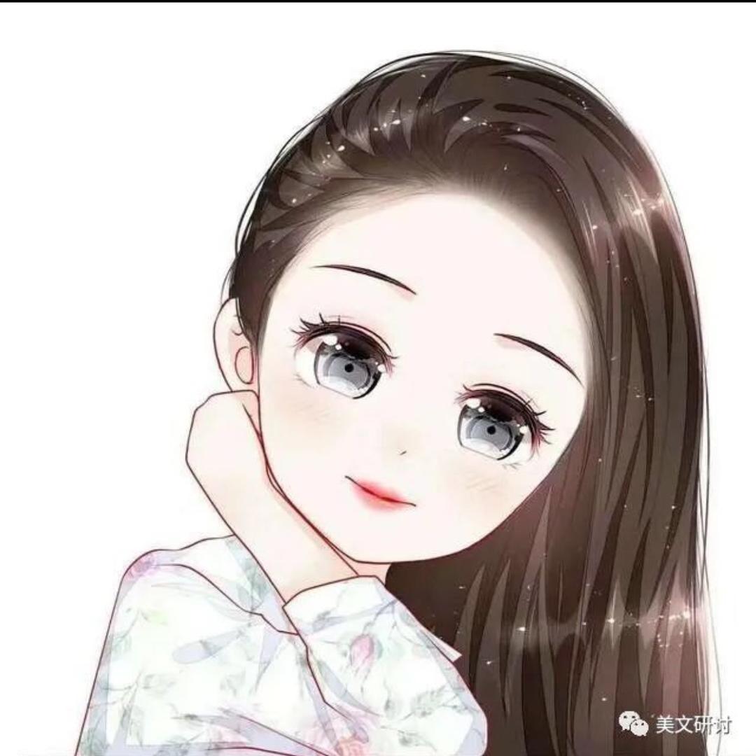 妞～