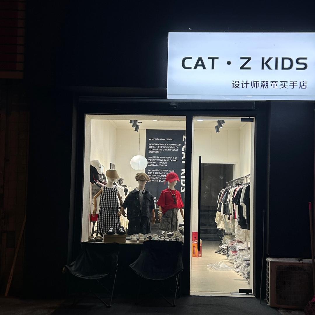 CAT·Z  KIDS｜潮童买手店