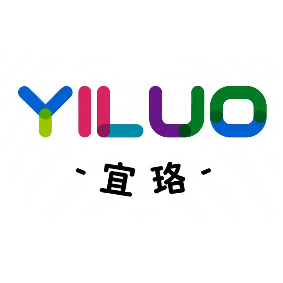 宜洛