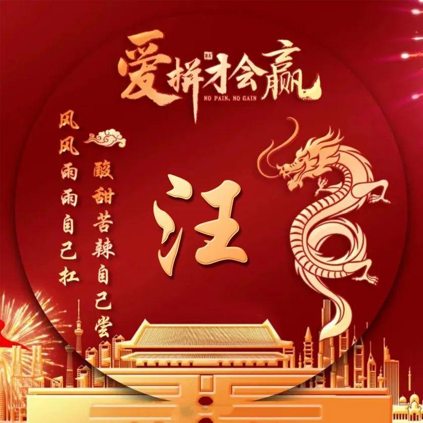 💞💓辻弌💓💞