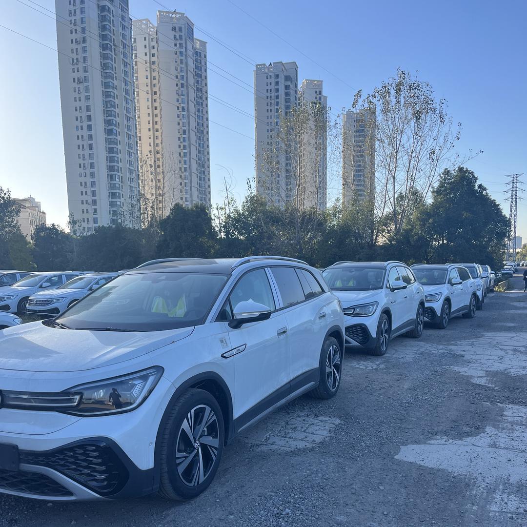 ID.研习社(大喜）