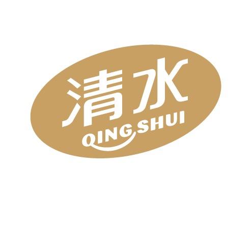 清水食品旗舰店
