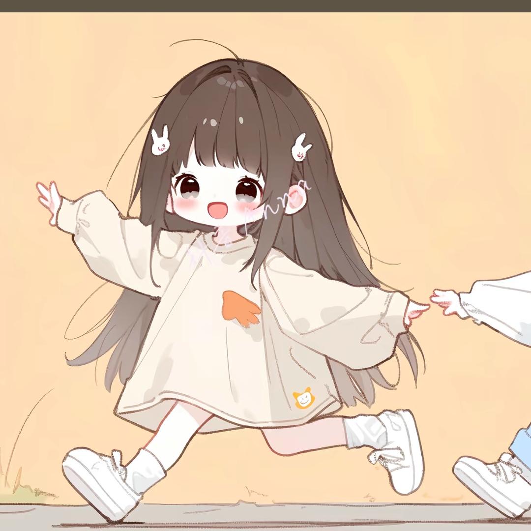 唯一
