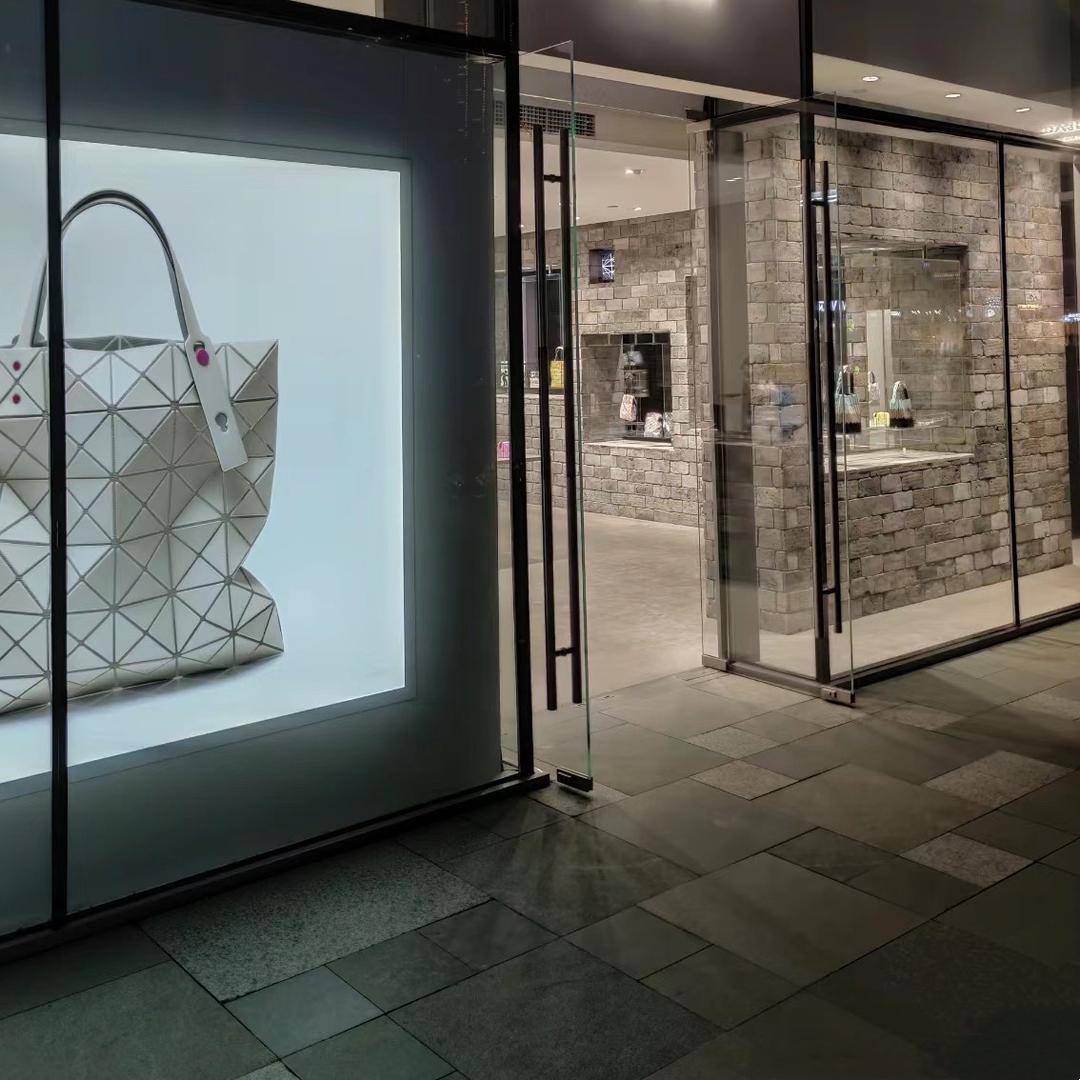 三宅IM广州店