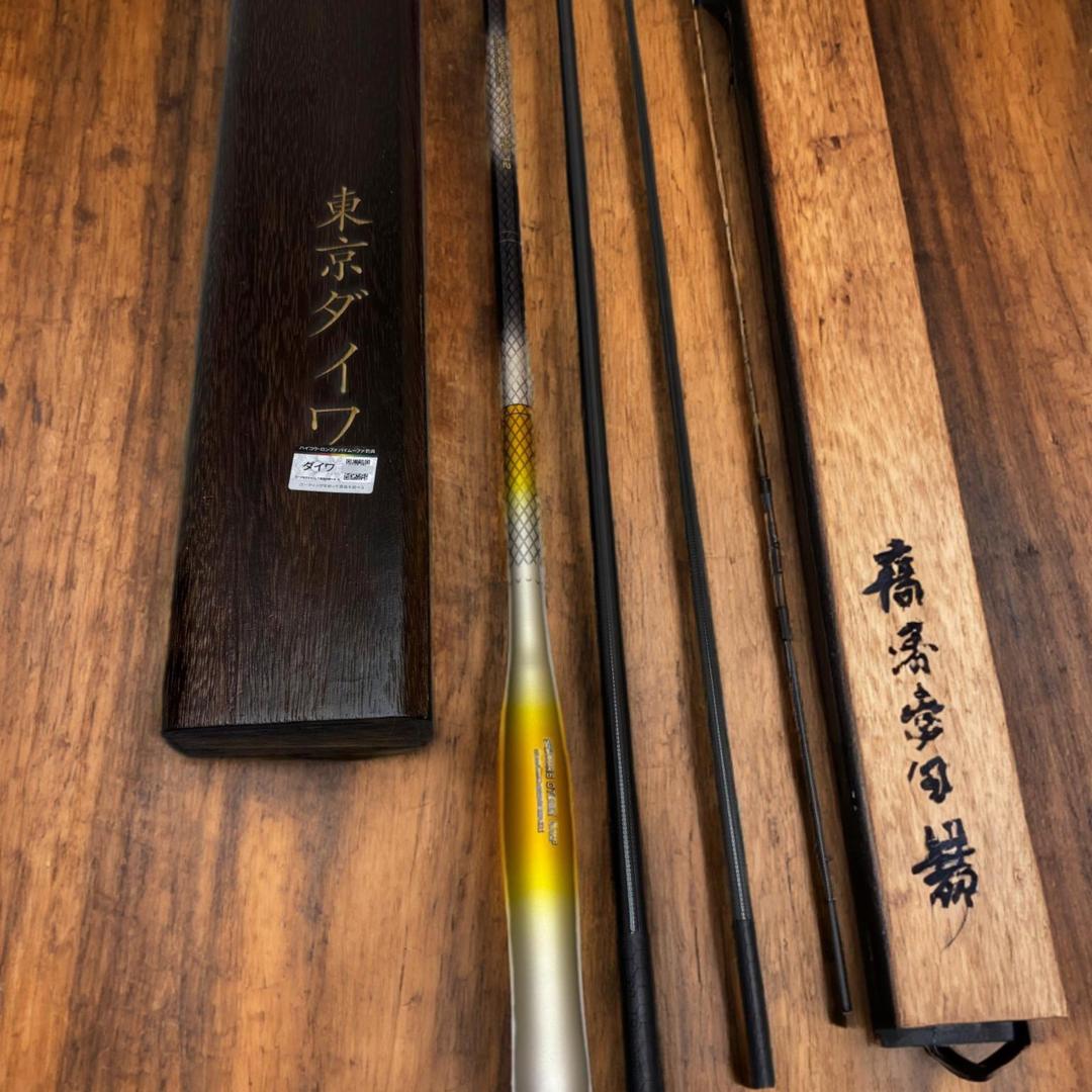 江麟钓具