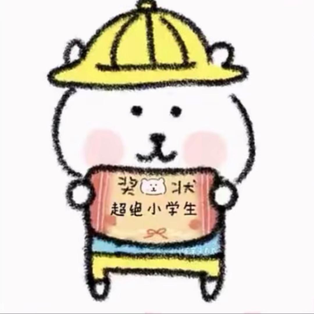星期八的雨天