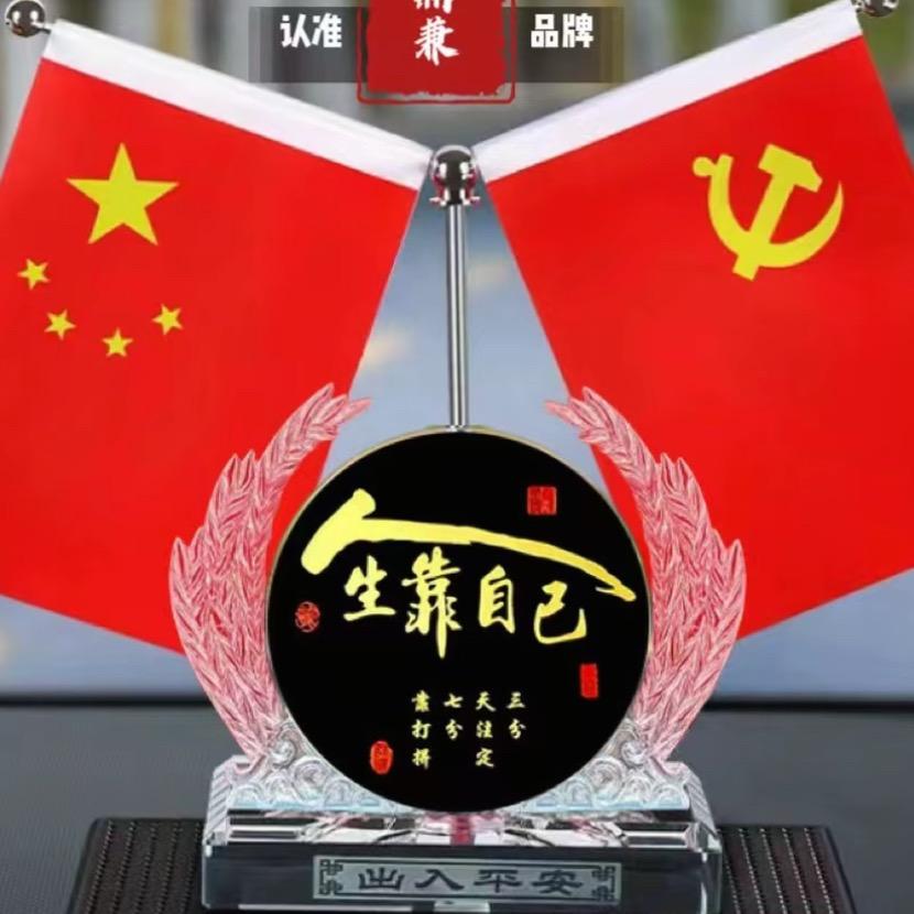 黄光忠