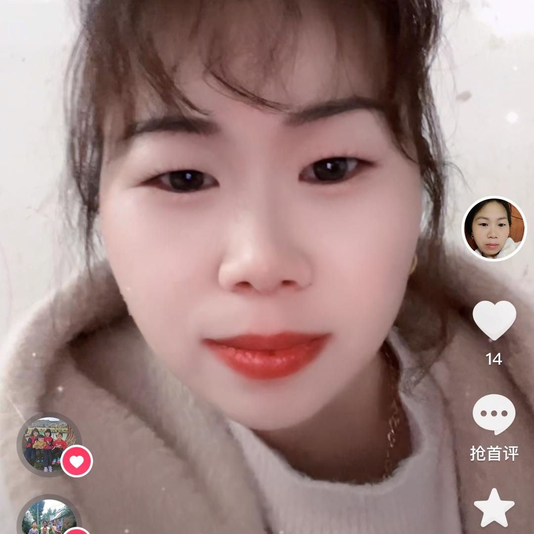 李芳琴