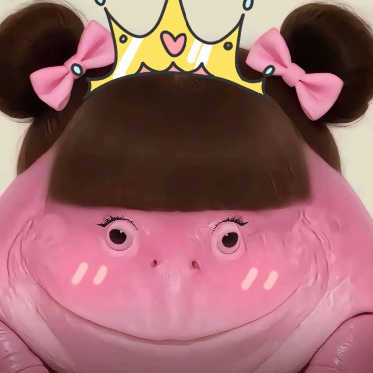 水平豆