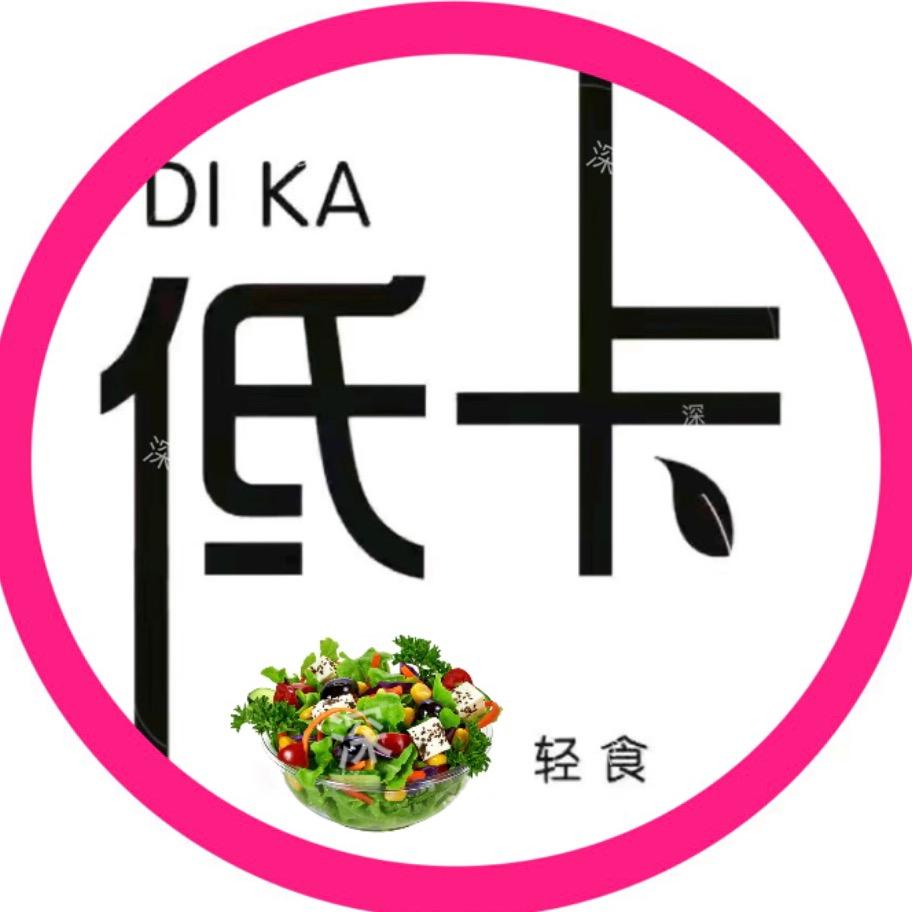 小林低卡轻食