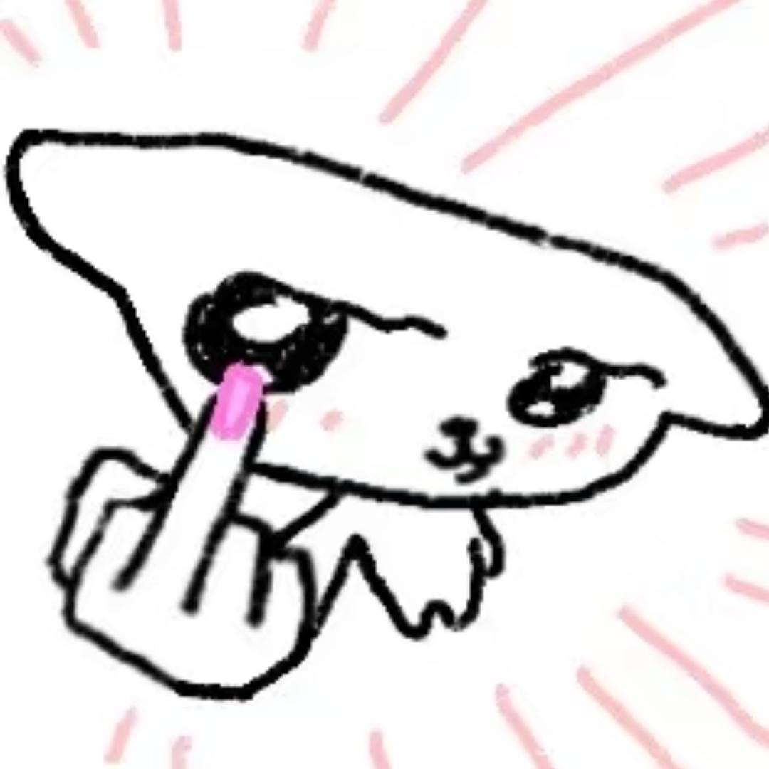 电子歌姬