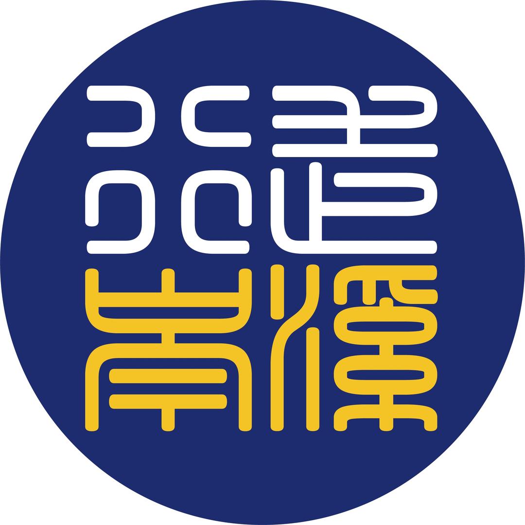 行走岑溪