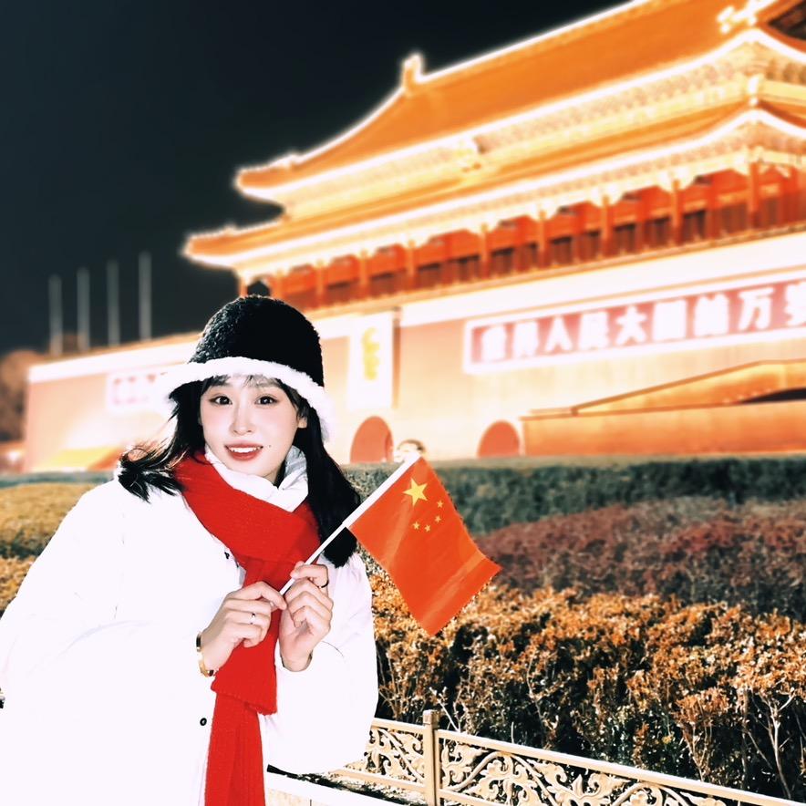 给我一个鸡撅根