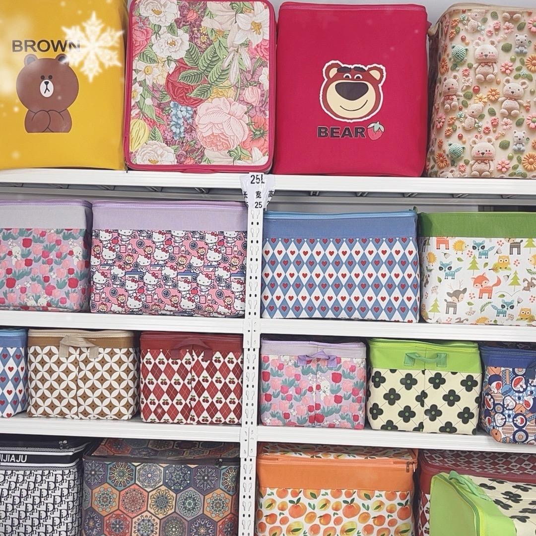 浩瀚收纳工厂（二厂）