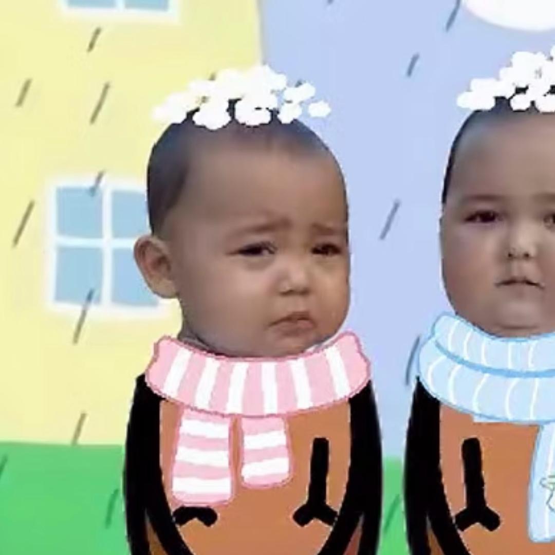 你长这样啥意思