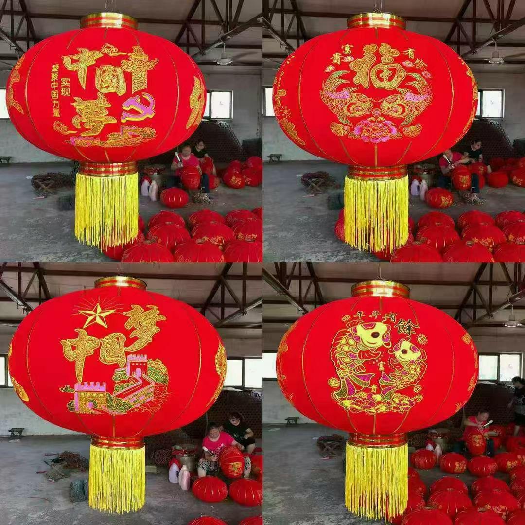 ☞对联年货工厂