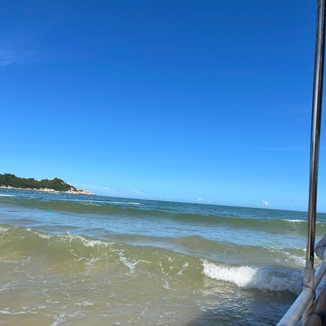 星星的旅程