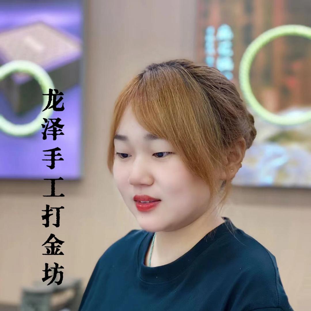 临汾龙泽手工金坊～小宋