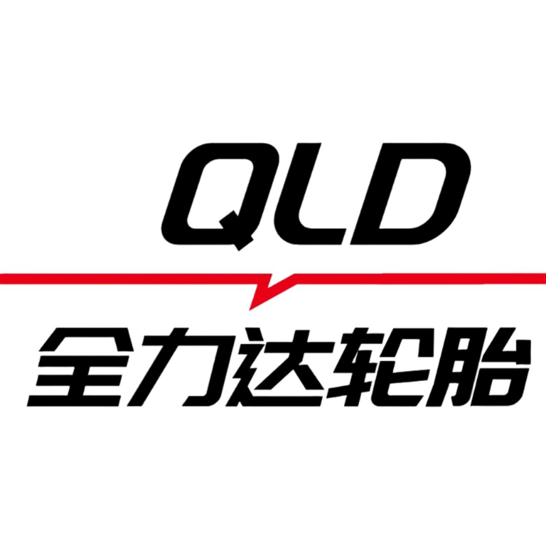 全力达轮胎工厂店