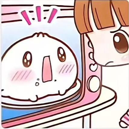 Sus