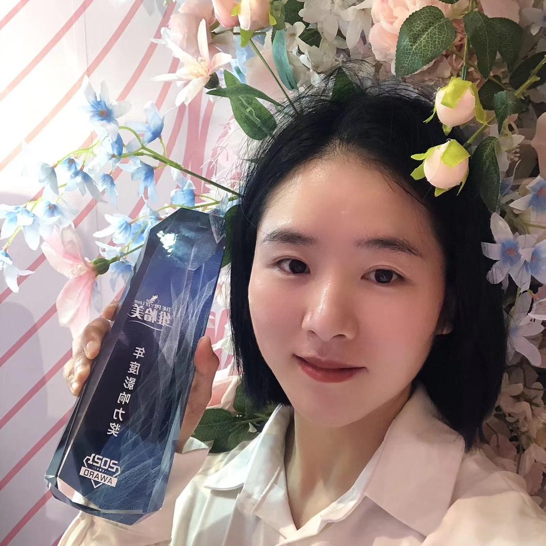 郴州市苏仙区维怡美恒大生活馆