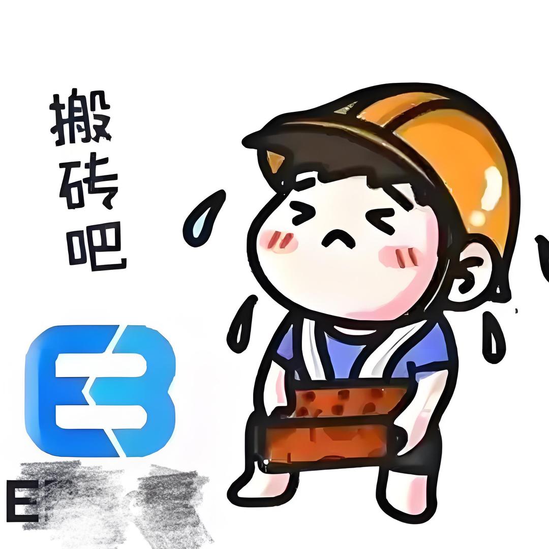 EB:大佛