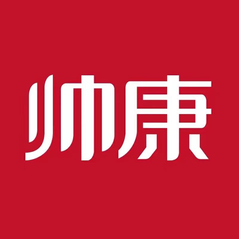Sacon帅康凤台县飞志商贸有限公司厨房电器专卖店