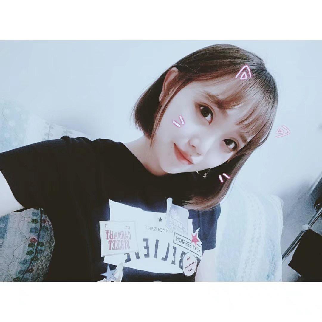 那个于