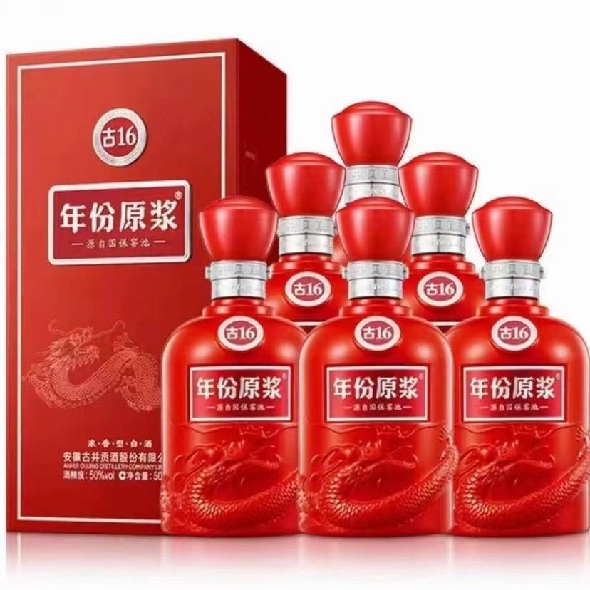 热爱生活