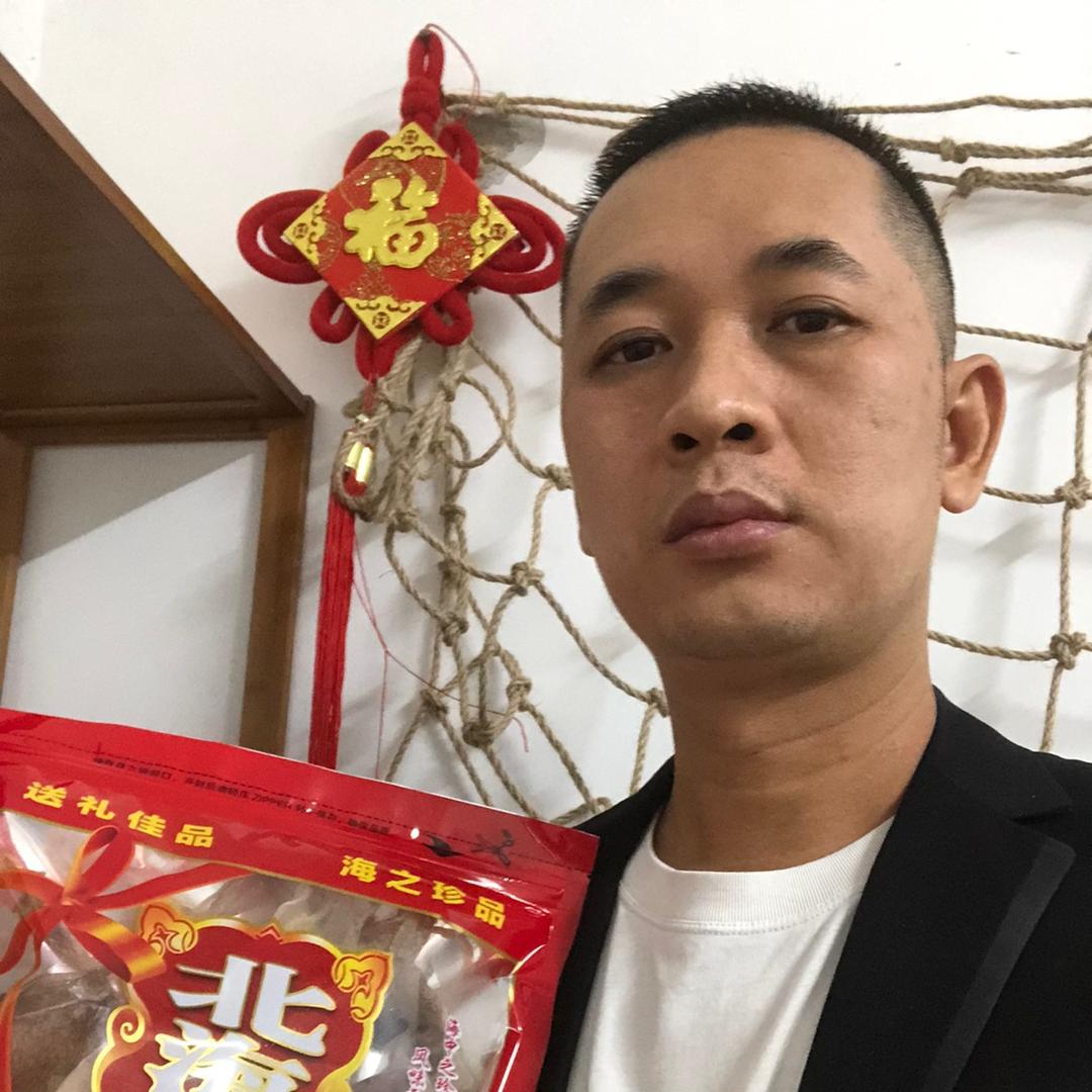 北海山鸡哥海鲜干货