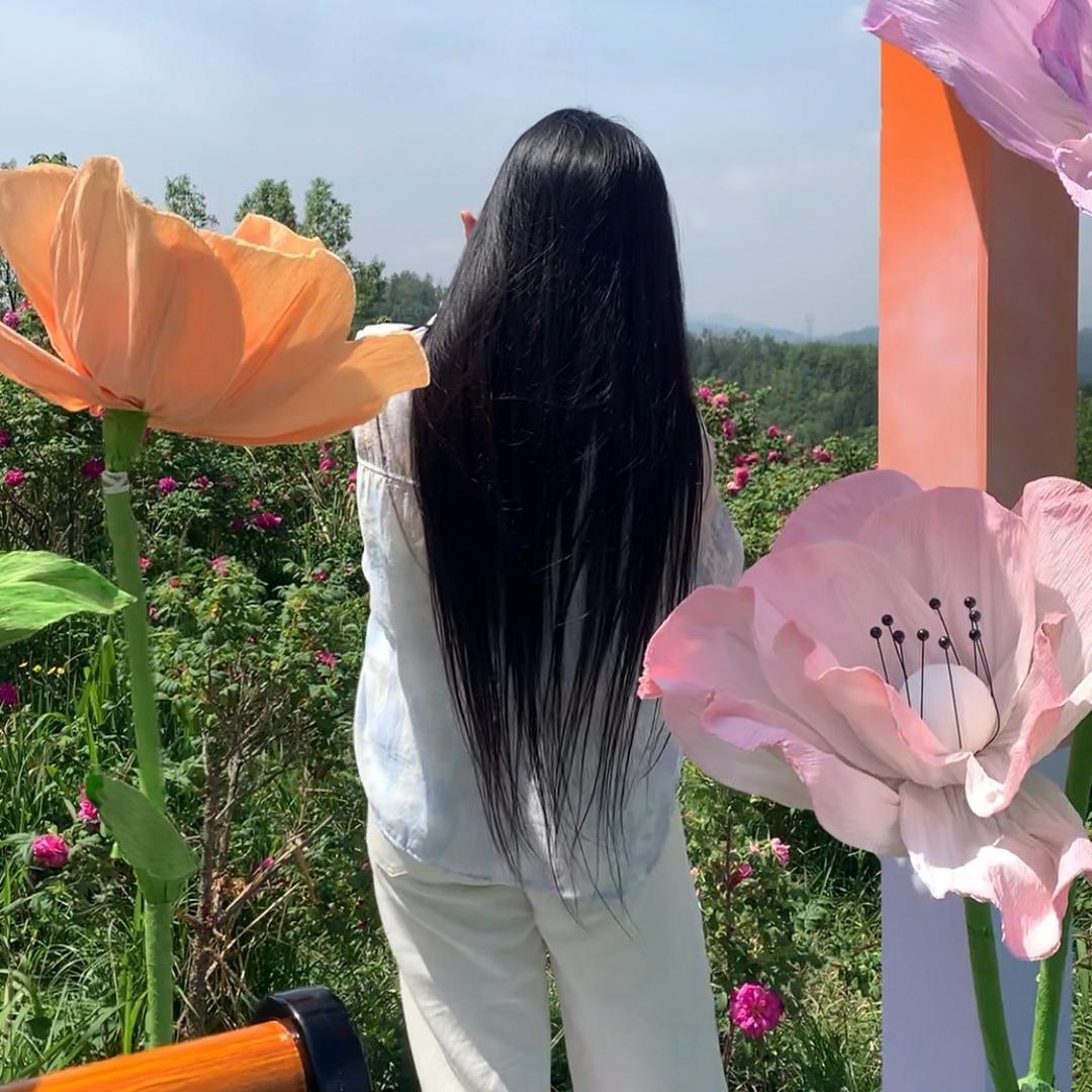 幺妹