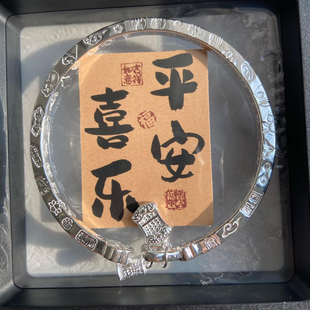 荣达银饰精选