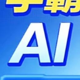 小希学习机售卖店